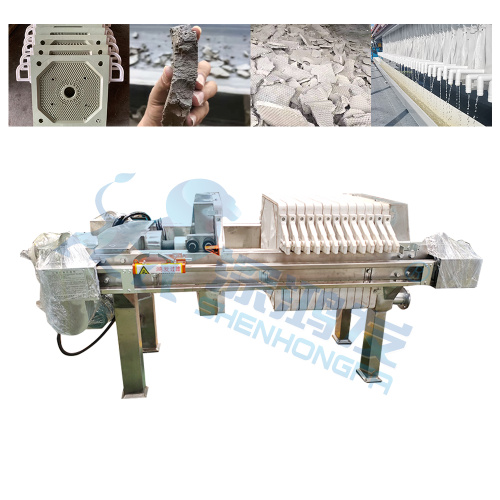 Filter Press Industrial Plate Frame Filter Press Machine