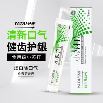 การขายส่งยาสีฟันเบกกิ้งโซดามิ้นต์อินทรีย์สำหรับการฟอกสีฟันและลมหายใจที่สดชื่น