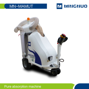 small smart automatic sweeper robotic floor sweeper