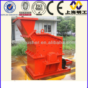 fine powder plastic crusher