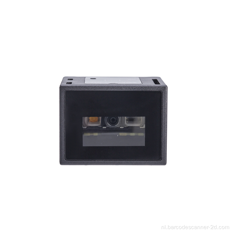 Communicatie Barcode Scanner -module
