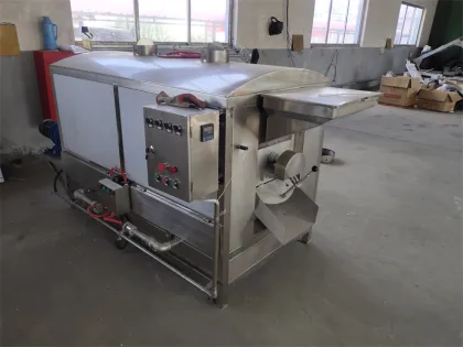 Sunflower Seed Roasting Machine