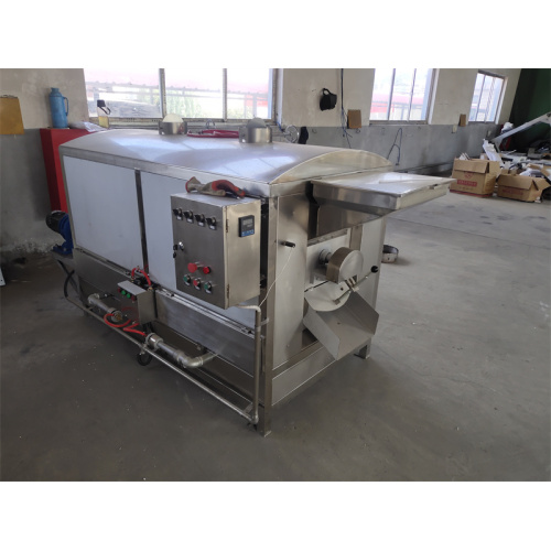 Peanut Nut Seed Gas Roasting Machine