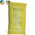 New products Corn gluten feed