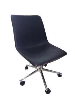 Modern PU home office chair