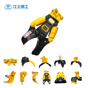 Long Warranty Manufacturer Excavator Hydraulic Rotating Demolition Shear for Sale