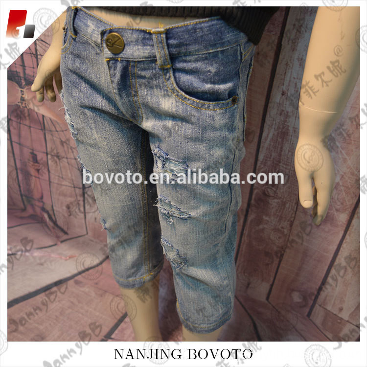 boy jeans06