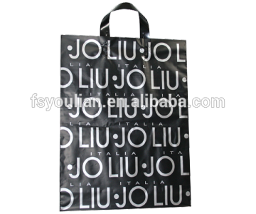 designer shopping plastic bags with good quality