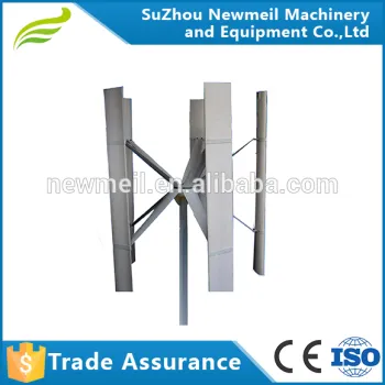 low start 500W maglev vertical axis wind turbine generator for home commercial use