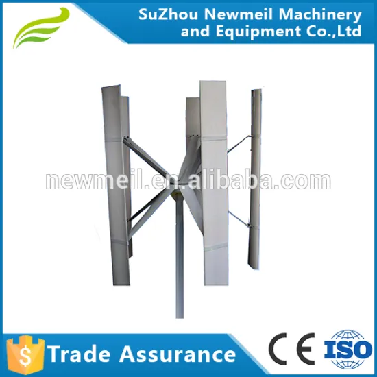 easy start real grass fibre blade 500W 1KW 2KW 3KW 5KW vertical axis wind turbine generator