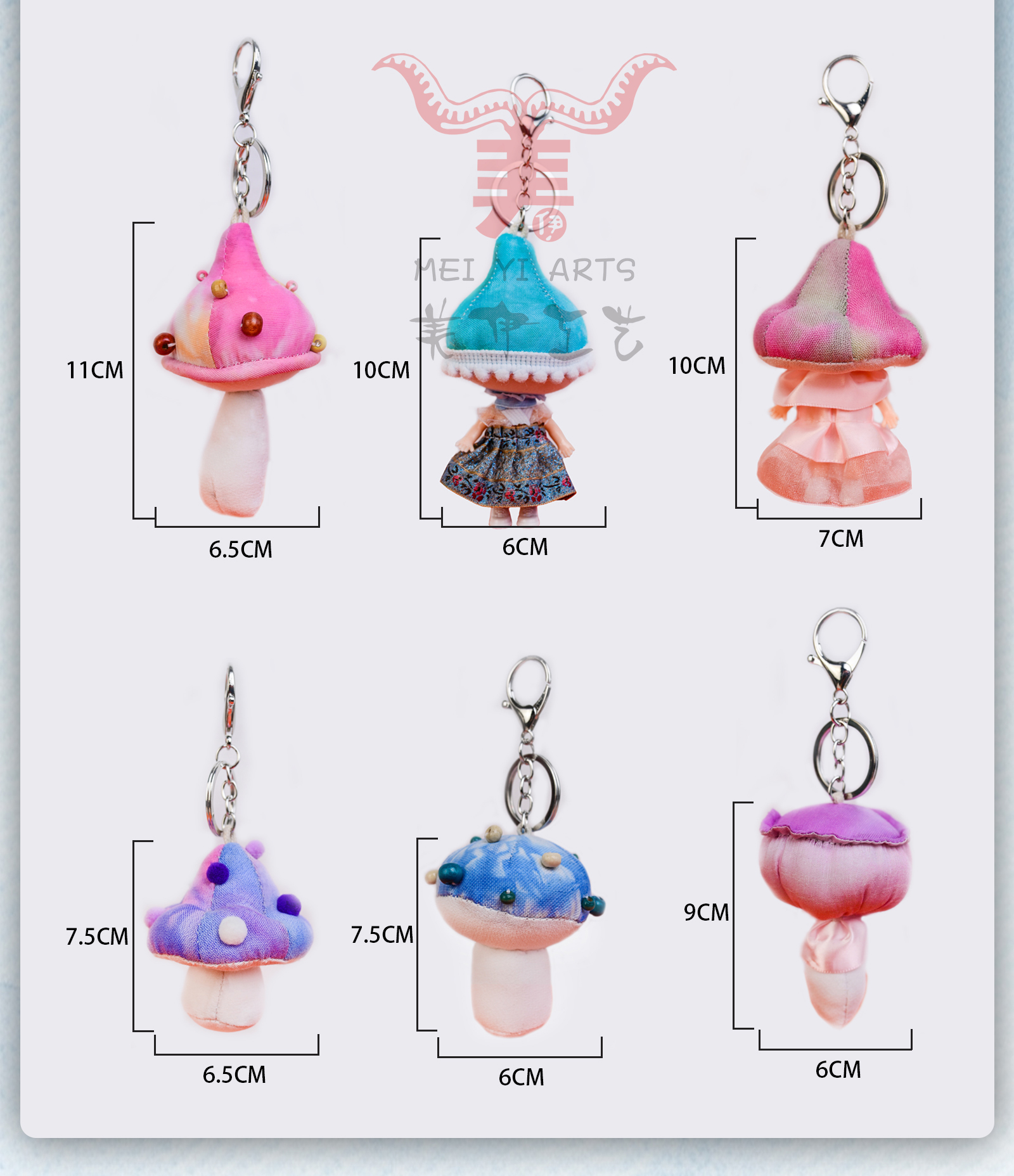 Handicraft