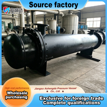 Efficient Electric Heating System for Vessels