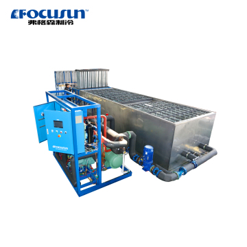 FOCUSUN 15 Ton Brine Refrigeration Block Ice Machine at Factory Price