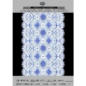 laces top-one china9922