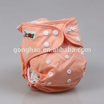 Good Choice Washable 2015 babyland Cloth Diapers