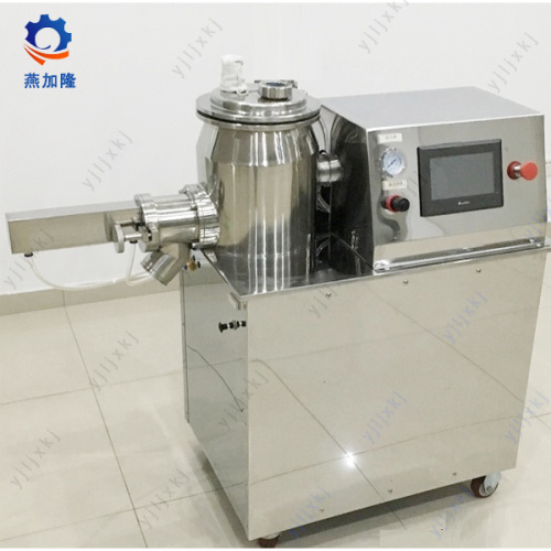 Esensi daging sapi granulator pencampuran basah