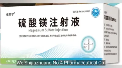 Magnesium Sulfate Injection Western Medicine
