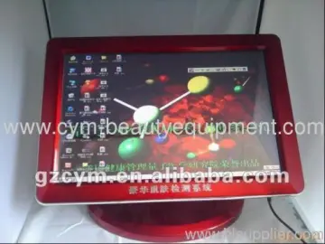 19 Inch Touch Screen Skin Analyzer 