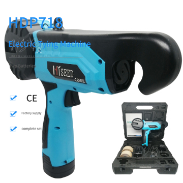 Lithium Ion Battery Electric Grape Tying Machine