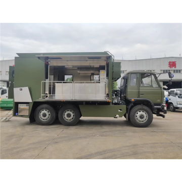 وسیله نقلیه پشتیبانی غذایی قابل تنظیم برای خدمه در فضای باز