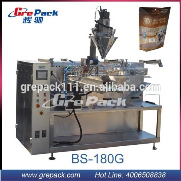 dry food packing machine for small production