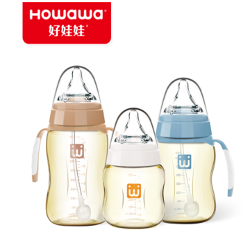 Baby Lide Feeding Bottle Botol PPSU 260ml