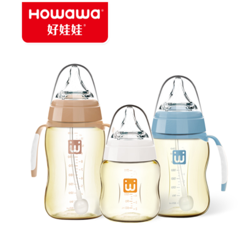 Botol Susu Leher Bayi PPSU 260ml