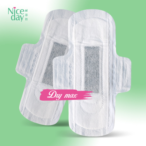 Bamboo charcoal Anti-Leak Sanitary Napkin