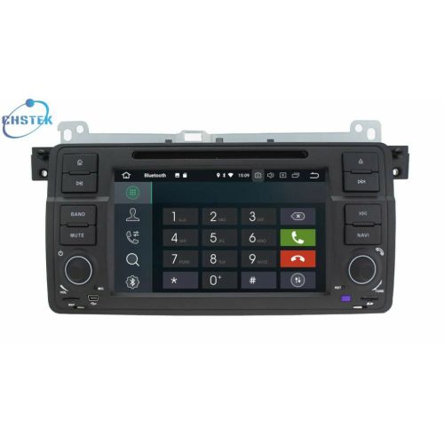Android 7 Inch Car Dvd Player BMW Rover75