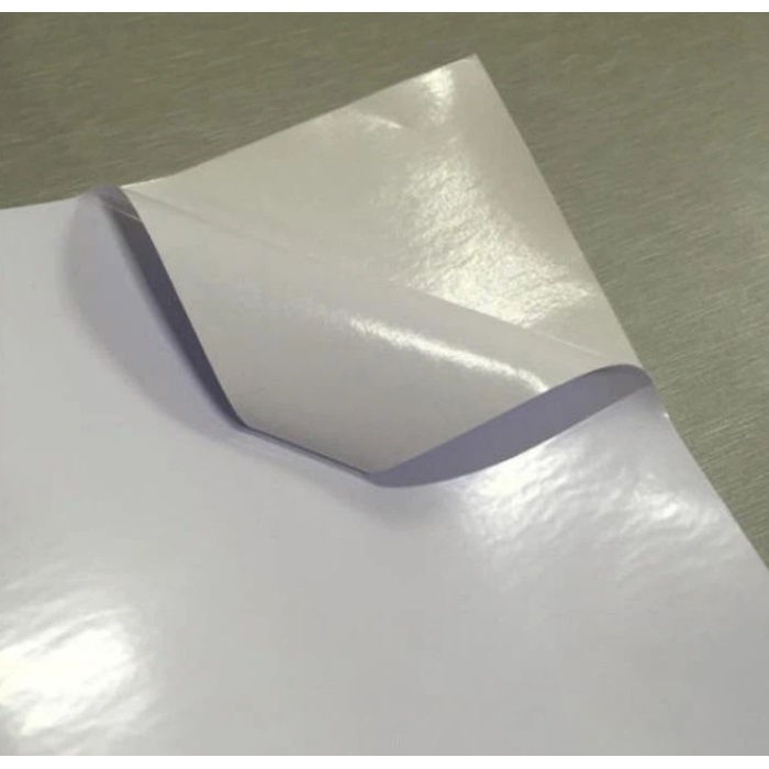 PVC αυτοκόλλητο βινύλιο φιλμ