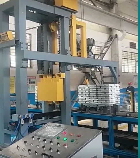 Friction Welding PET Banding Machine for Zinc Ingot