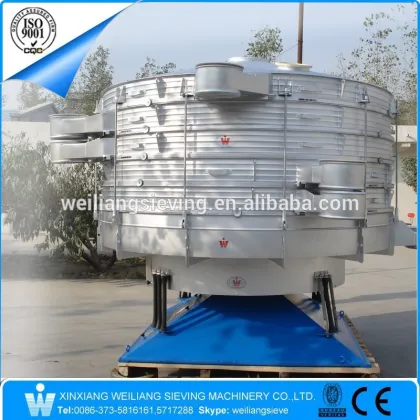 Hot sale fine powder tumbler screening machine for sea salt edible salt