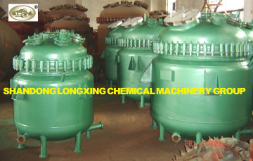 Glass Lined Reactor (electricity heating type)