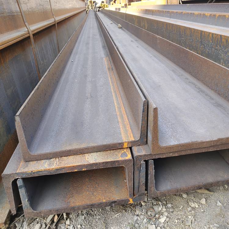 Channel Steel