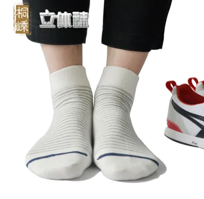 by discount Toe socks and Featured Socks