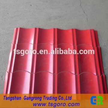 sheet metal roofing sheet