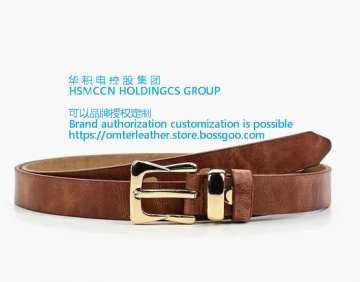 Pin buckle sharpness brand OEM creates classic waist fashion standard