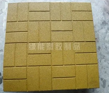 Yellow Color Anti-slip Rubber Granules Flooring , Custom Playgrounds Tiles