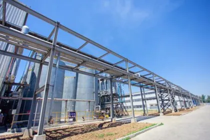 flame retardant MDH-I