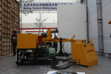 Gas Dainage Underground Drilling Rig With 200mm Open Hole Caliber Zdy4000