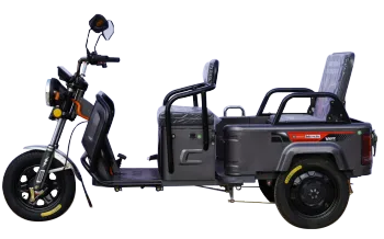 1.2m of folding electric tricycles