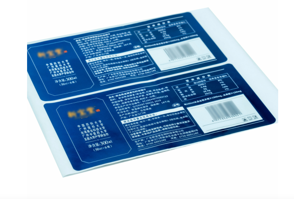 Coated Paper Adhesive Food Labels