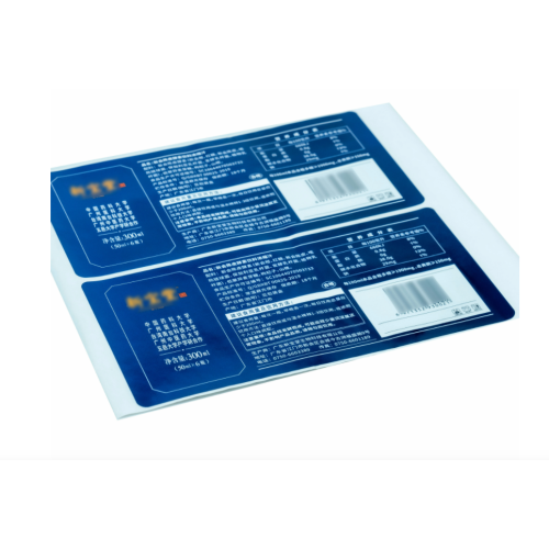 Coated Paper Adhesive Food Labels