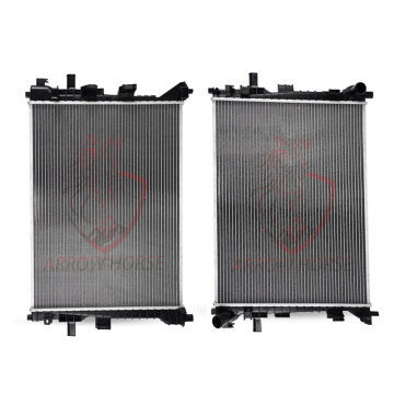 Dongfeng Modelleri için Otomobil Motor Radyatör Üreticisi: Glory580, S30, AEOLUS AX7, Forthing T5, Nanbox - Otomobil aksesuarları