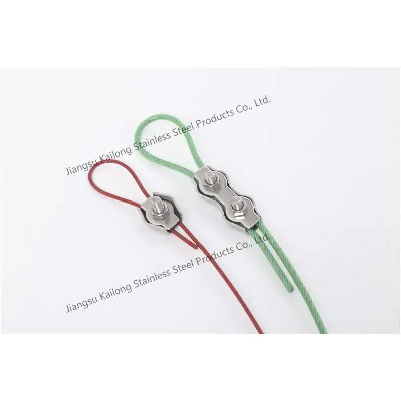 Stainless Steel Wire Rope Clamps