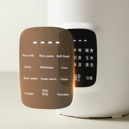 Modern Soybean Milk Machine with 12 Blades - Efficient Oat Milk Maker