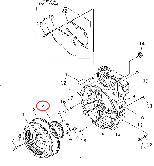 D85 Pump Drive Gear 6623 31 1371 3 Jpg