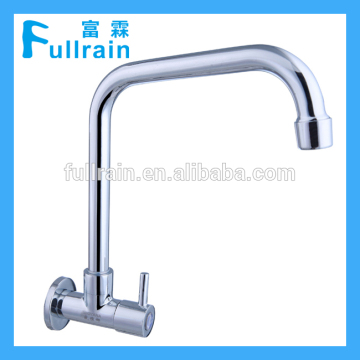 Fullrain Wall Mounted Sink Water Faucet