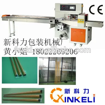 6m stainless steel bar packing machine