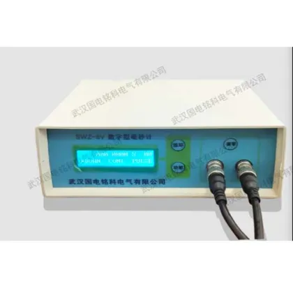 Intelli gent Digital Millisecond